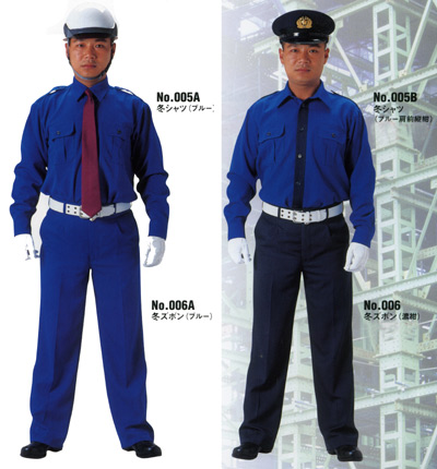 警備服冬用シャツ式ブルーの画像