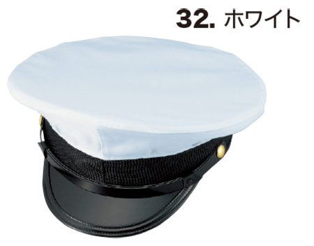 ユニフォーム&安全靴のジーベック 【XEBEC】　オールシーズン用作業服(セキュリティ)　18520/制帽カバー