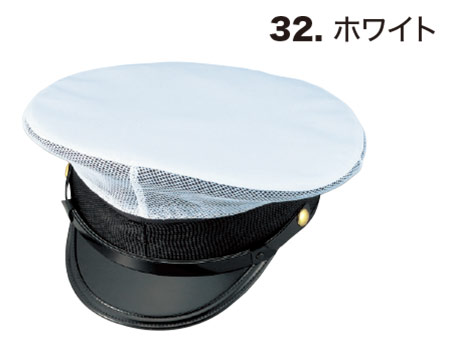 ユニフォーム&安全靴のジーベック 【XEBEC】　オールシーズン用作業服(セキュリティ)　18521/制帽カバー