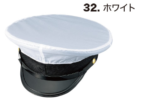 ユニフォーム&安全靴のジーベック 【XEBEC】　オールシーズン用作業服(セキュリティ)　18522/制帽カバー