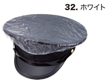 ユニフォーム&安全靴のジーベック 【XEBEC】　オールシーズン用作業服(セキュリティ)　18523/制帽カバー